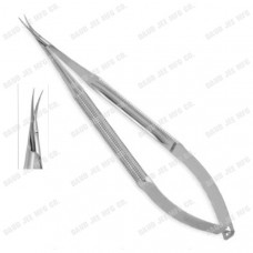 Ultra Fine Curved Scissors Round Handle
